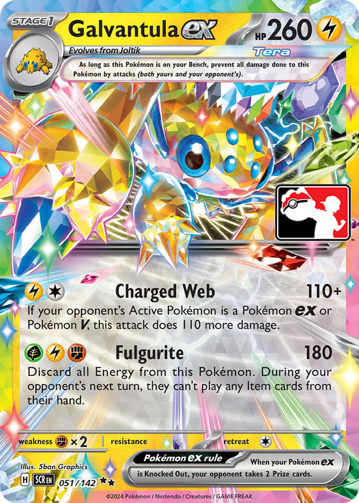 0051 Galvantula ex Double Rare Prize Pack Series Cards