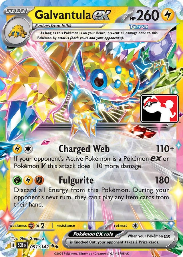 0051 Galvantula ex Double Rare Prize Pack Series Cards