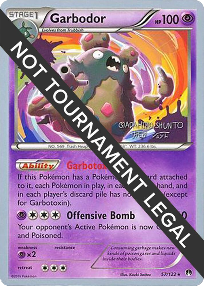 0057 Garbodor - 2016 (Shunto Sadahiro) Rare World Championship Decks