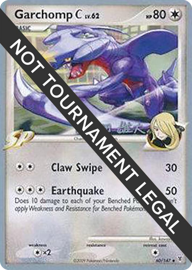 0060 Garchomp C - 2010 (Yuta Komatsuda) Uncommon World Championship Decks