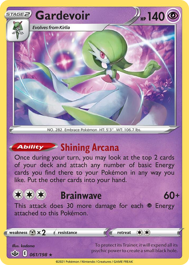 0061 Gardevoir Rare Deck Exclusives