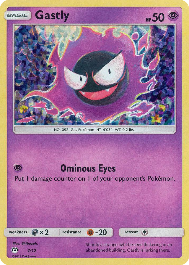 0007 Gastly Promo McDonald's Promos 2019