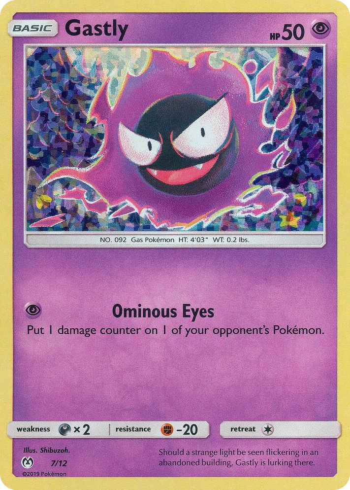 0007 Gastly Promo McDonald's Promos 2019