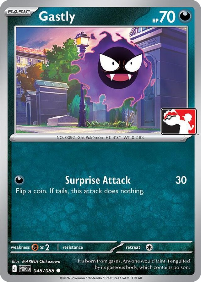 0048 Gastly Common Prize Pack Series Cards