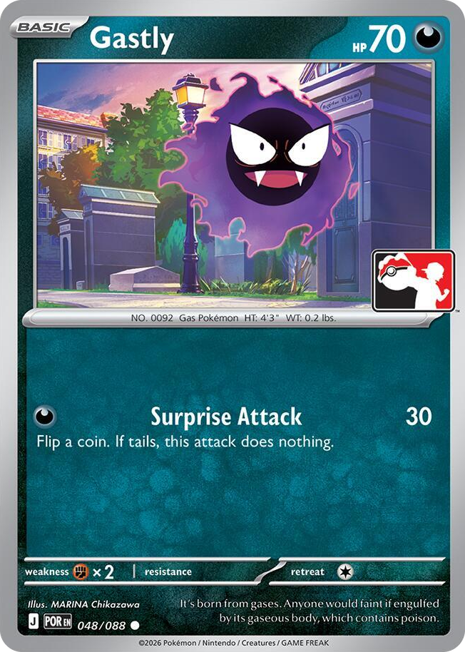 0048 Gastly Common Prize Pack Series Cards