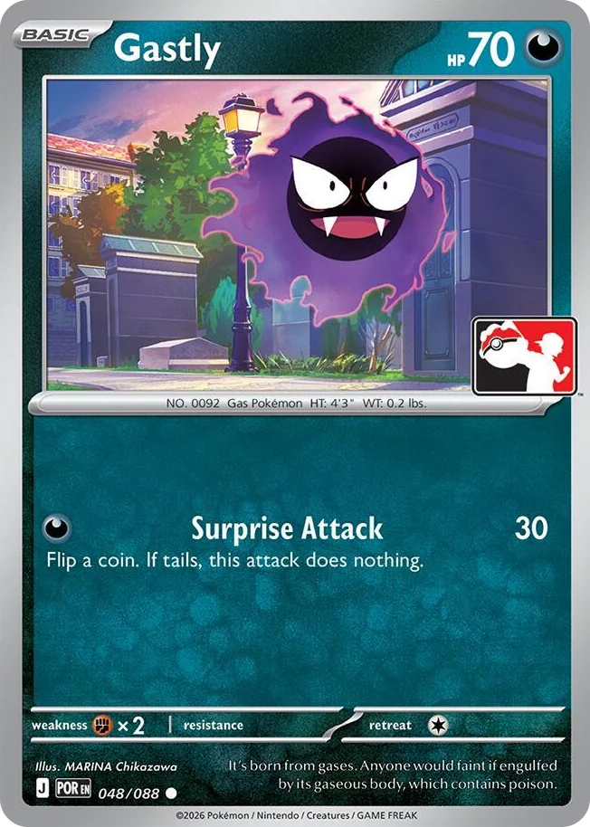 0048 Gastly Common Prize Pack Series Cards
