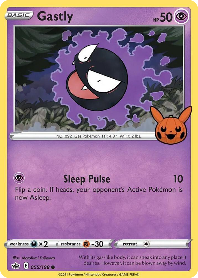 0055 Gastly Promo Trick or Trade BOOster Bundle