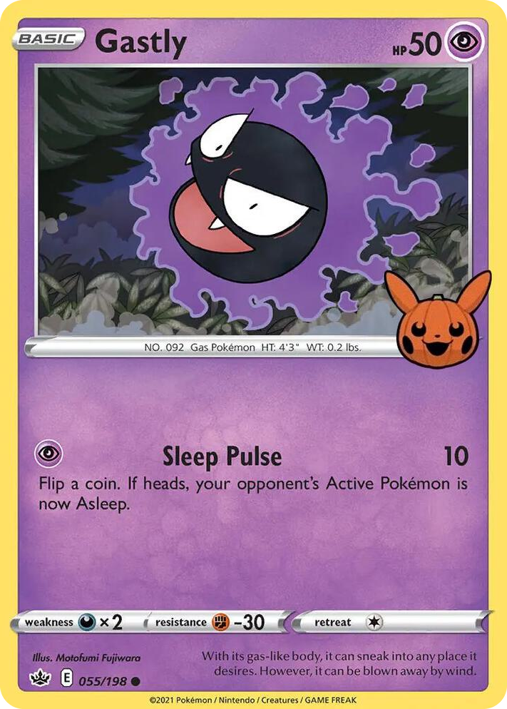 0055 Gastly Promo Trick or Trade BOOster Bundle