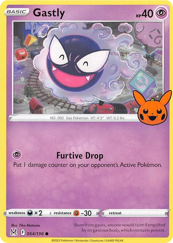0064 Gastly Common Trick or Trade BOOster Bundle 2023