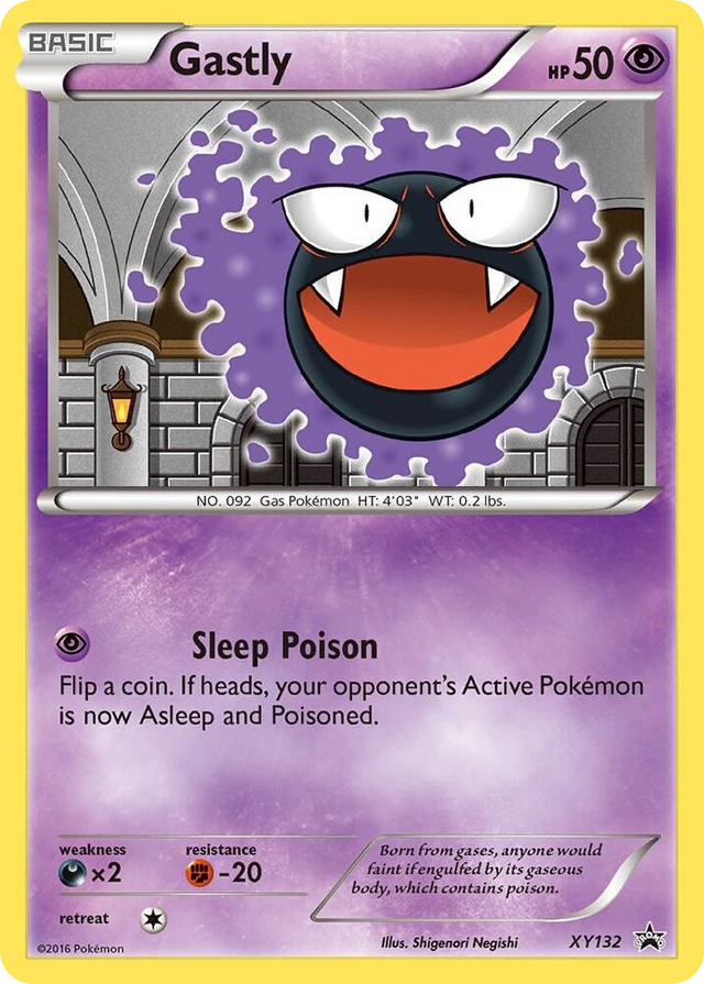XY132 Gastly Promo XY Promos