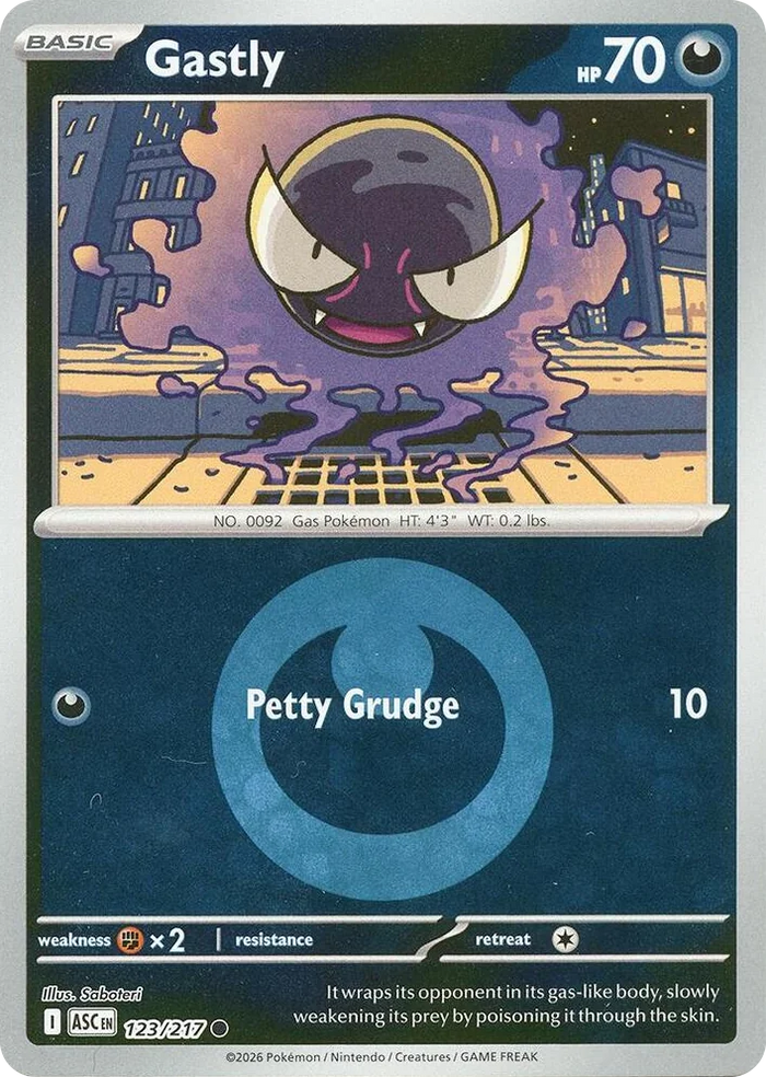 0123 Gastly (Energy Symbol Pattern) Common Ascended Heroes