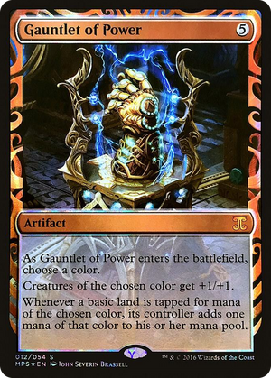 0012 Gauntlet of Power M Masterpiece Series: Kaladesh Inventions