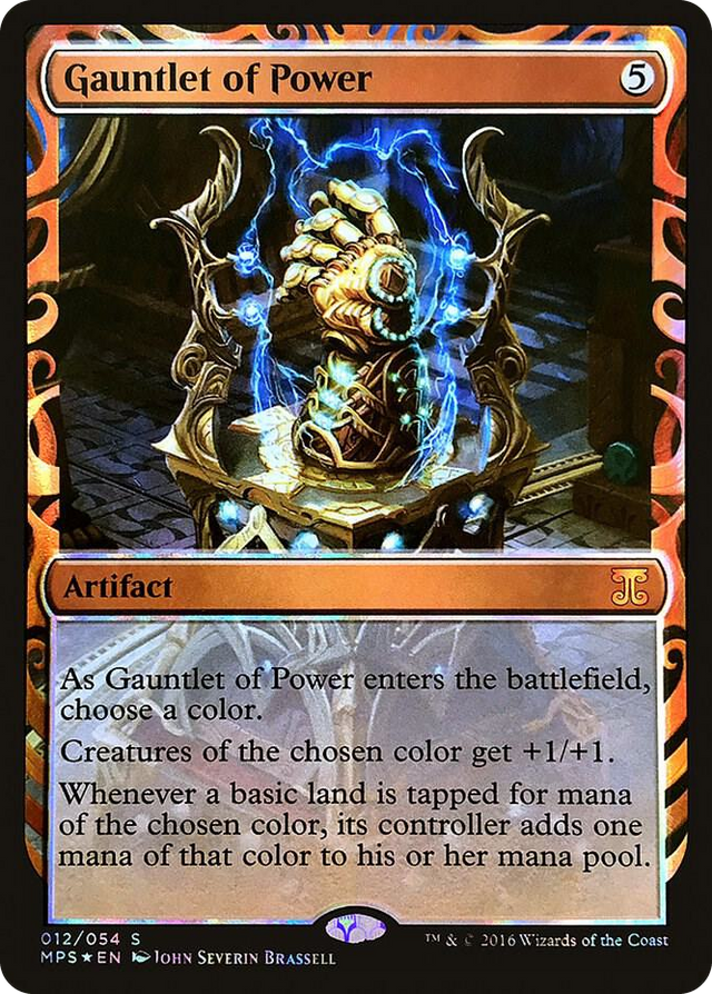 0012 Gauntlet of Power M Masterpiece Series: Kaladesh Inventions