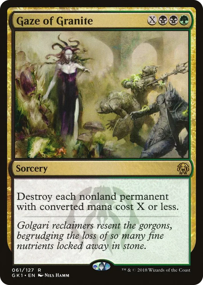 0061 Gaze of Granite R Guilds of Ravnica: Guild Kits