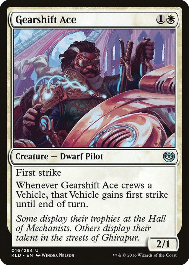 0016 Gearshift Ace U Kaladesh