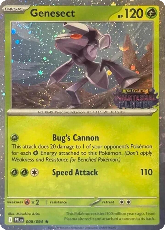 0008 Genesect (Cosmos Holo) (Best Buy Exclusive) Rare Miscellaneous Cards & Products