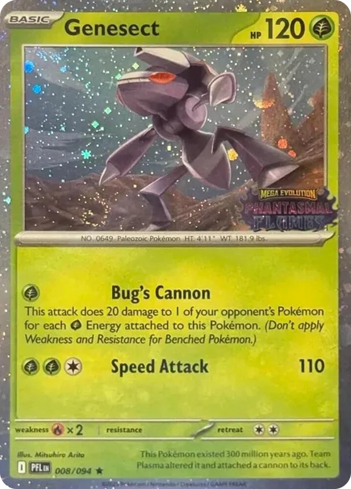 0008 Genesect (Cosmos Holo) (Best Buy Exclusive) Rare Miscellaneous Cards & Products