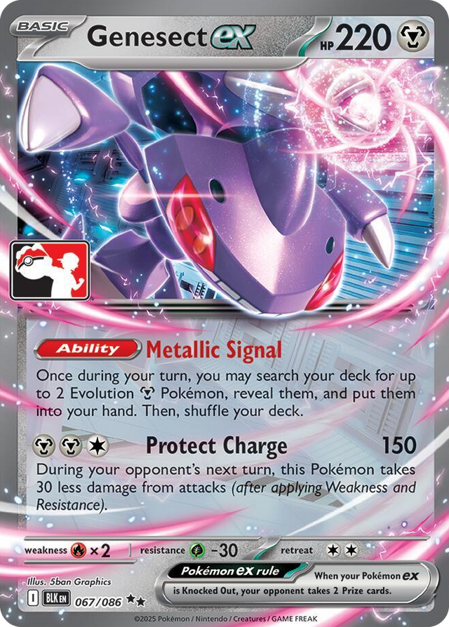 0067 Genesect ex Double Rare Prize Pack Series Cards