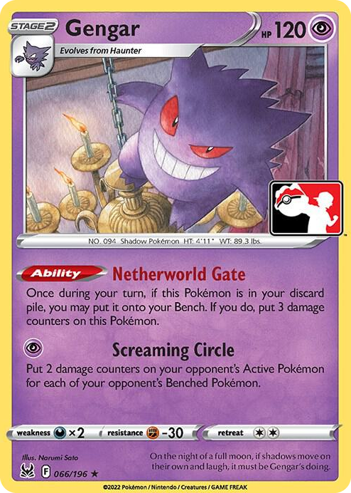 0066 Gengar Rare Prize Pack Series Cards