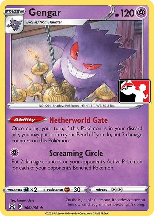 0066 Gengar Rare Prize Pack Series Cards