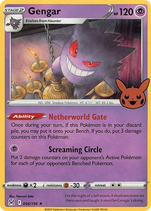0066 Gengar (2022 Copyright Date) Holo Rare Trick or Trade BOOster Bundle 2023