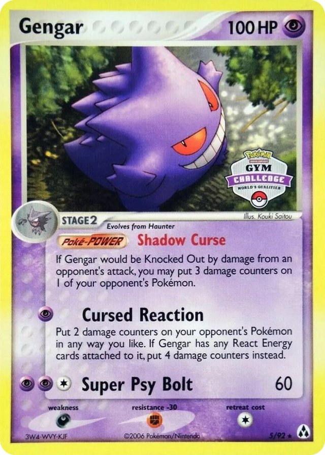 0005 Gengar - 5/92 (Gym Challenge) Promo League & Championship Cards