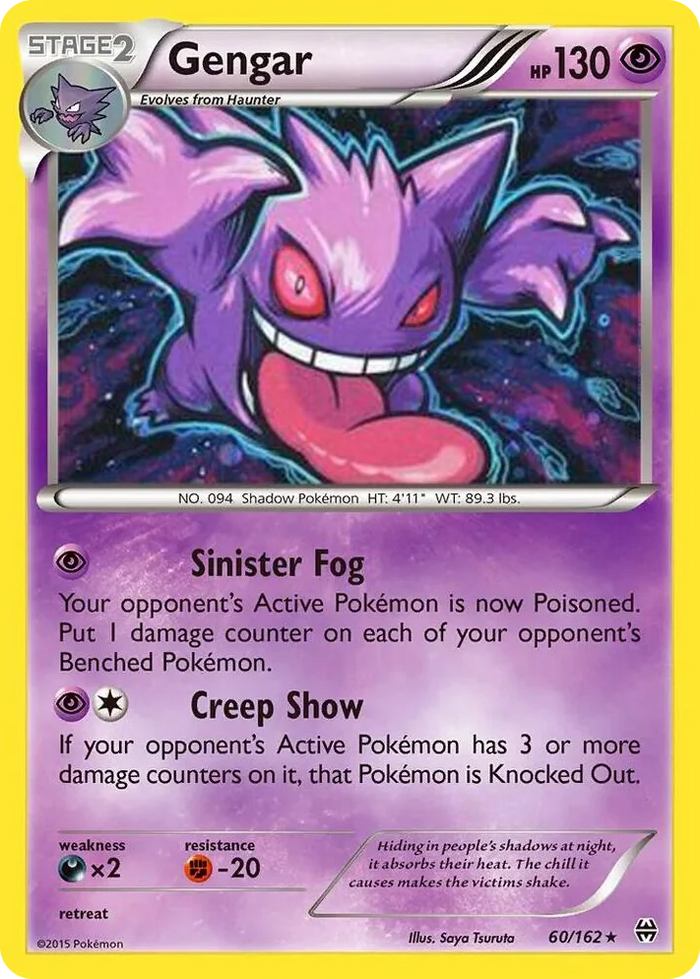 0060 Gengar - 60/162 (Cosmos Holo) Rare Miscellaneous Cards & Products