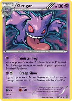 0060 Gengar - 60/162 (XY BREAKthrough) Rare Deck Exclusives