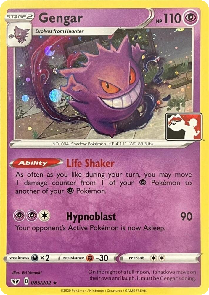 0085 Gengar (Library Exclusive) Holo Rare Miscellaneous Cards & Products