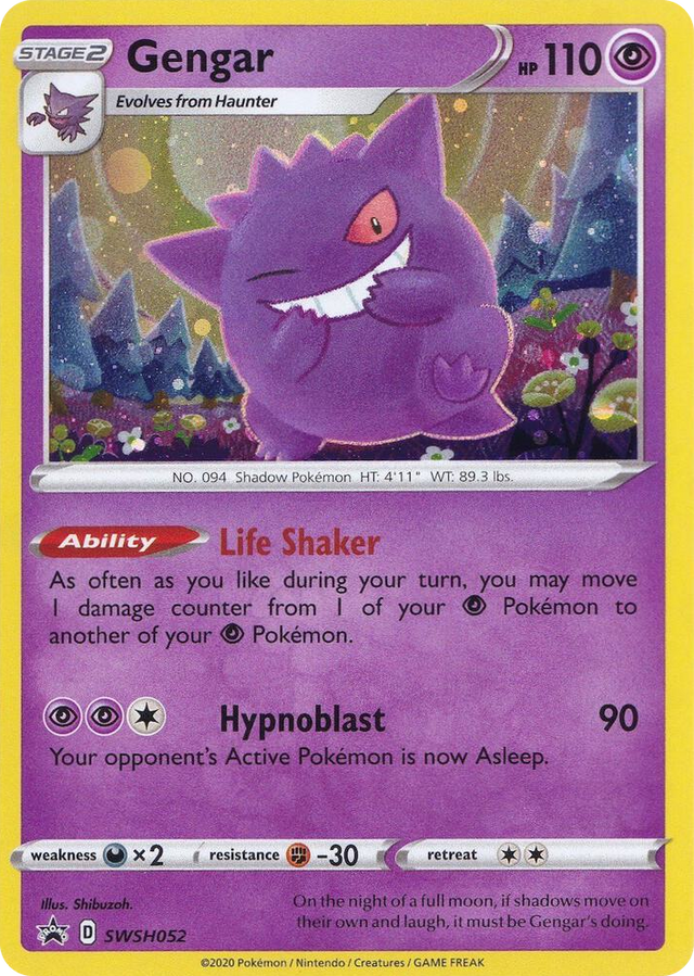 0052 Gengar - SWSH052 Promo Sword & Shield Promo Cards