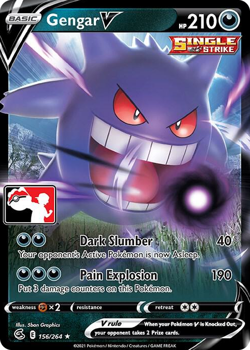 0156 Gengar V Ultra Rare Prize Pack Series Cards