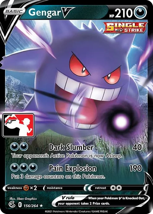 0156 Gengar V Ultra Rare Prize Pack Series Cards
