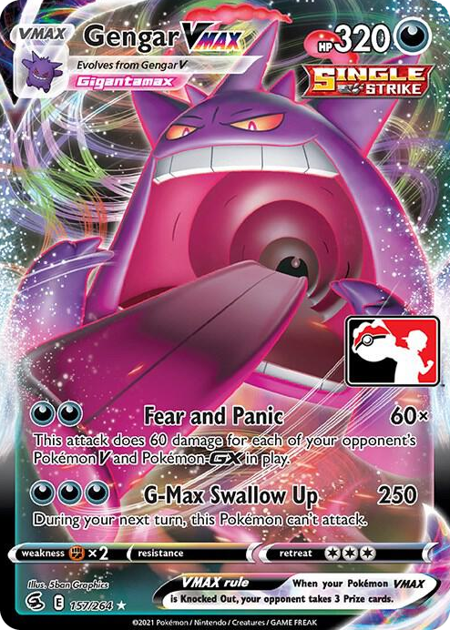 0157 Gengar VMAX Ultra Rare Prize Pack Series Cards