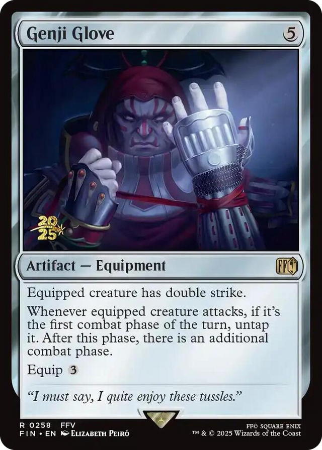 0258 Genji Glove R Prerelease Cards