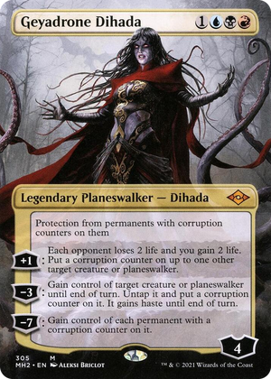 0305 Geyadrone Dihada (Borderless) M Modern Horizons 2