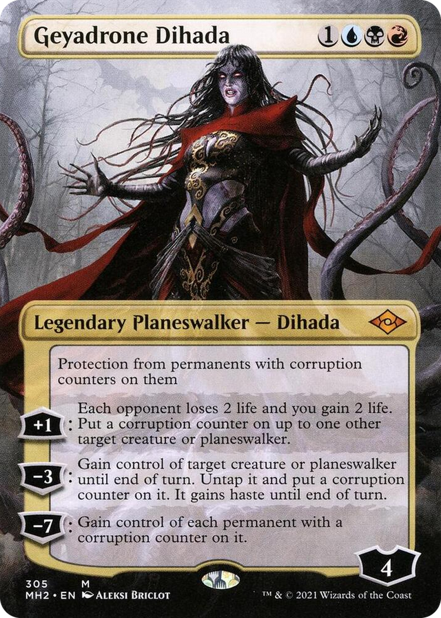 0305 Geyadrone Dihada (Borderless) M Modern Horizons 2
