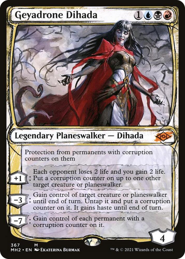 0367 Geyadrone Dihada (Showcase) M Modern Horizons 2