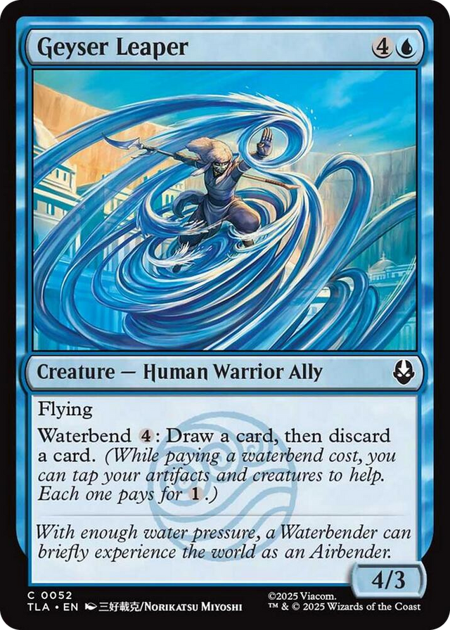 0052 Geyser Leaper C The Last Airbender