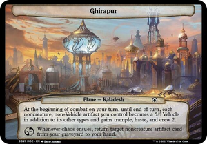 0051 Ghirapur T Planechase: March of the Machine