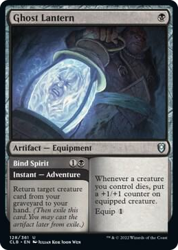 0128 Ghost Lantern U Commander Legends: Battle for Baldur's Gate