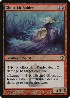 0099 Ghost-Lit Raider P Launch Party & Release Event Promos