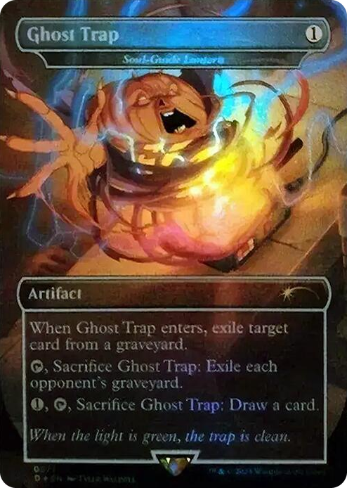 0871 Ghost Trap - Soul-Guide Lantern (Rainbow Foil) R Secret Lair Drop Series