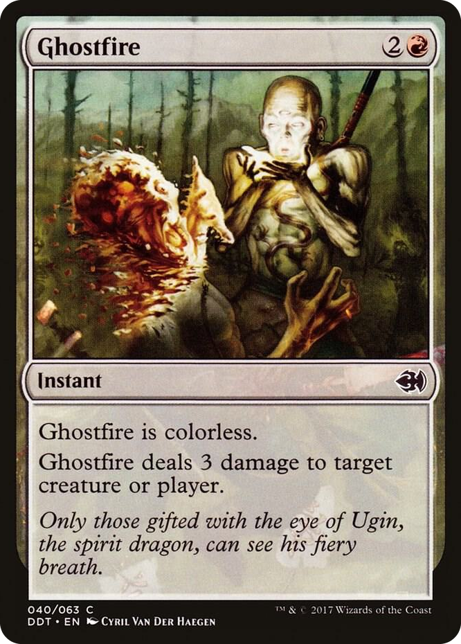 0040 Ghostfire C Duel Decks: Merfolk vs. Goblins