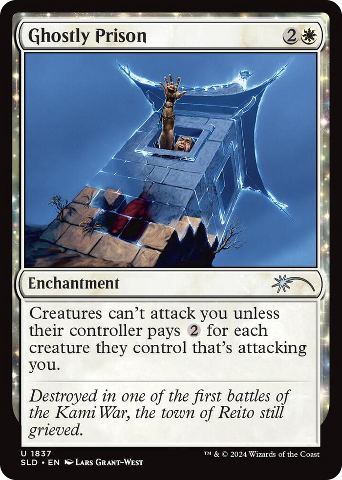 Ghostly Prison (1837) #1837 U - Secret Lair Drop Series Pokemon card