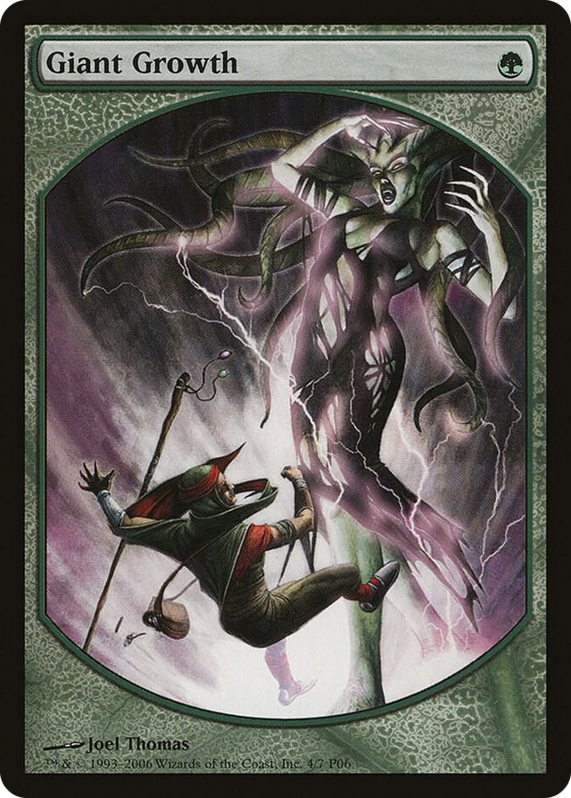 0004 Giant Growth P Magic Player Rewards