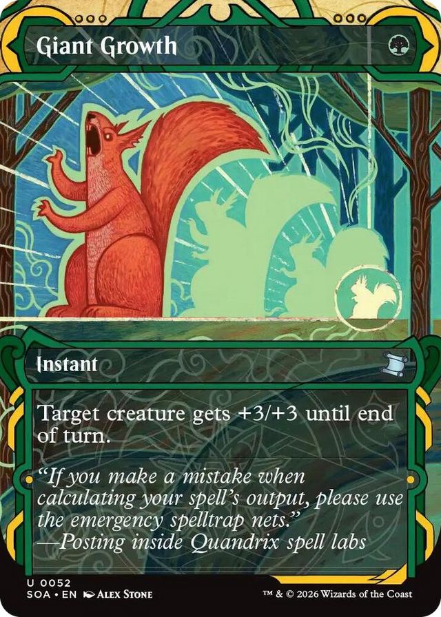 0052 Giant Growth U Secrets of Strixhaven: Mystical Archive