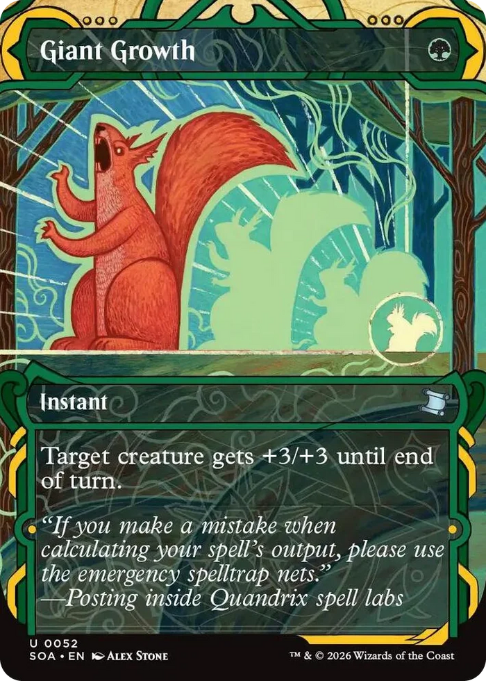 0052 Giant Growth U Secrets of Strixhaven: Mystical Archive