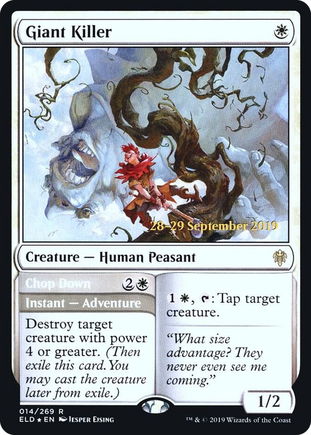0014 Giant Killer R Prerelease Cards