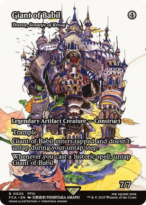0020 Giant of Babil - Traxos, Scourge of Kroog (Showcase) R FINAL FANTASY: Through the Ages
