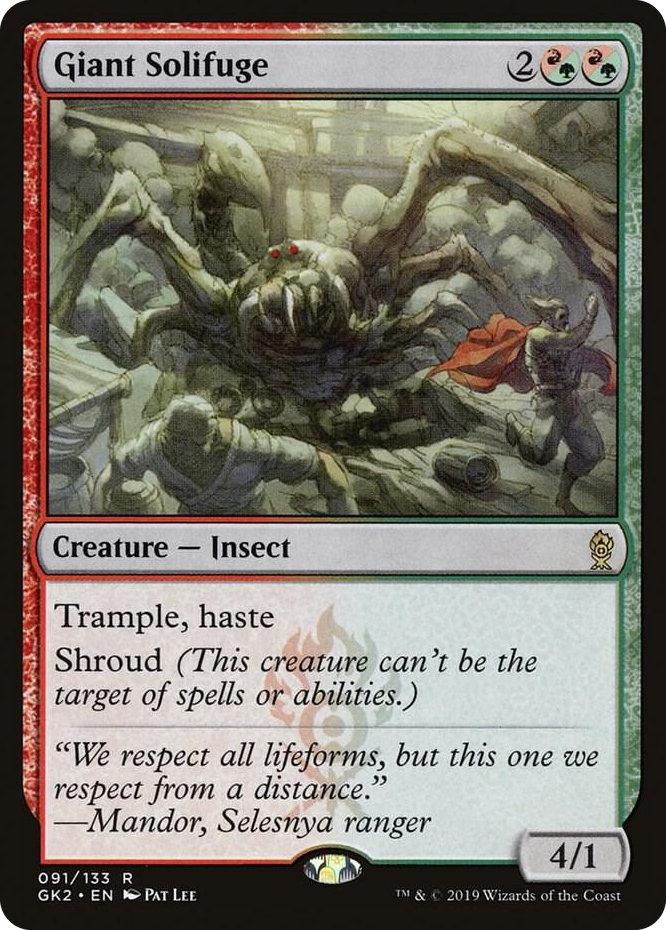 0091 Giant Solifuge R Ravnica Allegiance: Guild Kits
